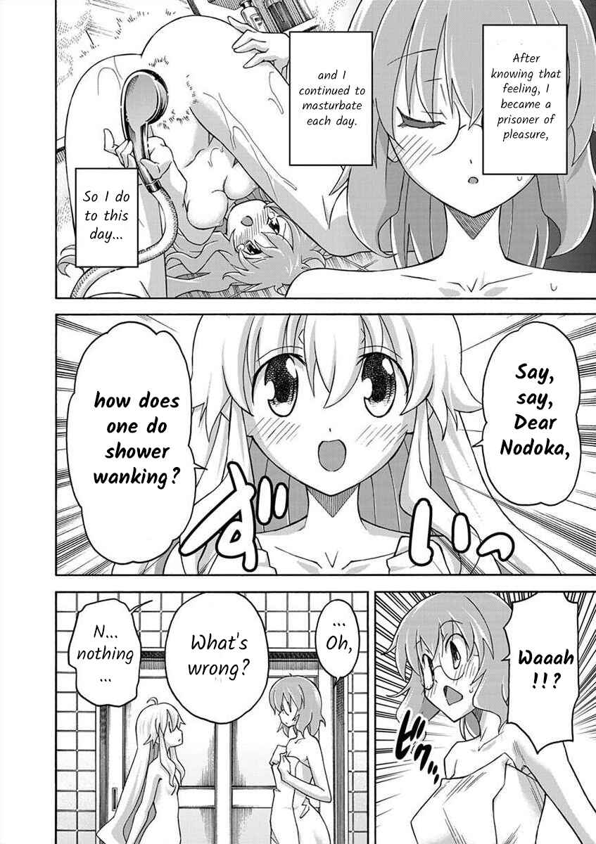 Page 12 Chapter 4 All I Need