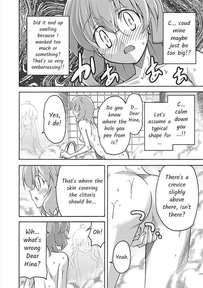 Page 22 Chapter 4 All I Need