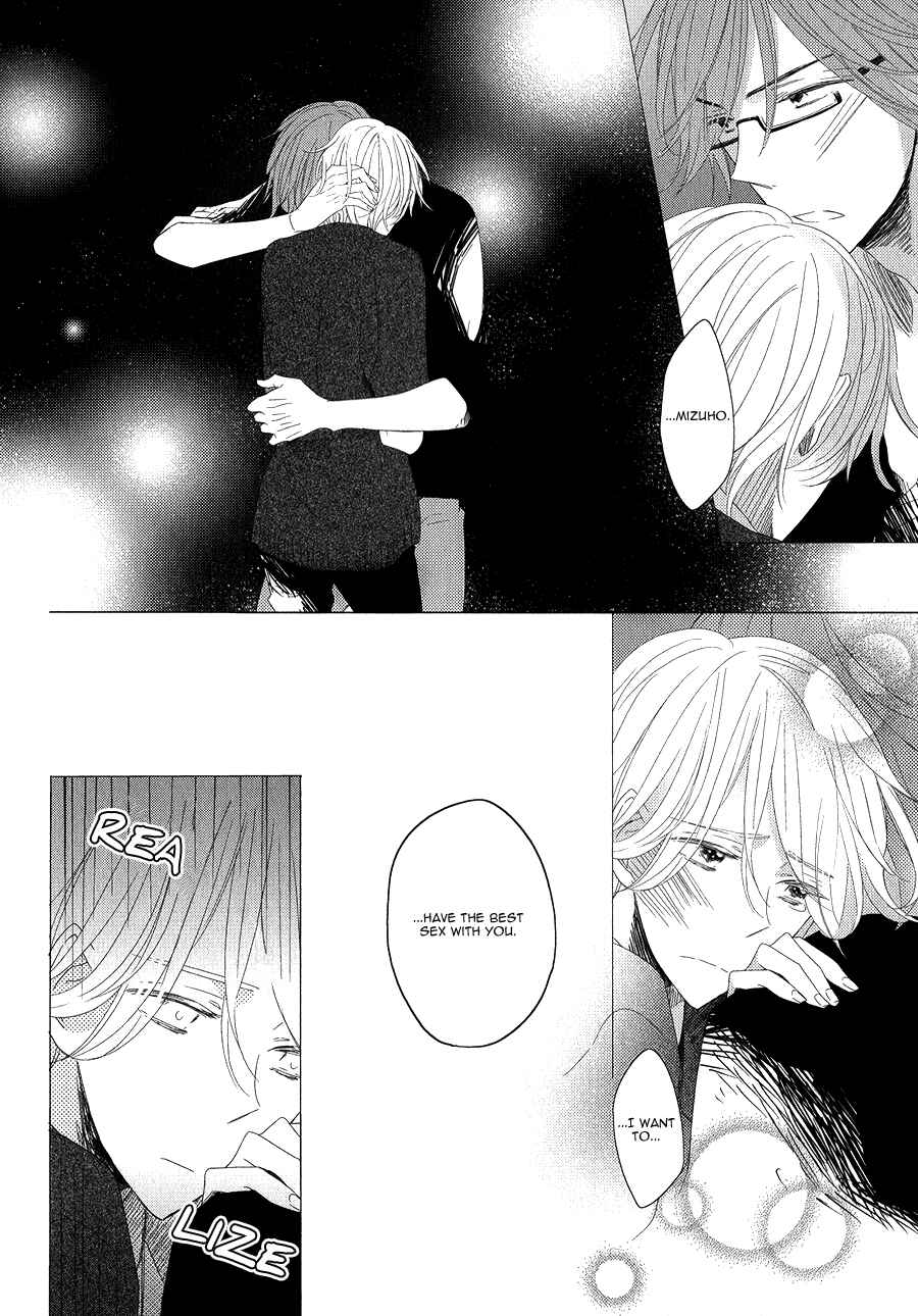 Page 10 Chapter 3 Mousou One Room