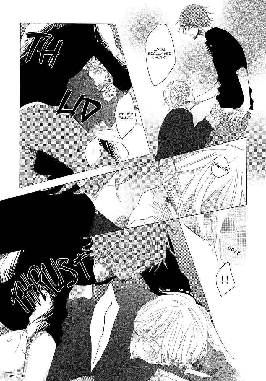 Page 15 Chapter 3 Mousou One Room