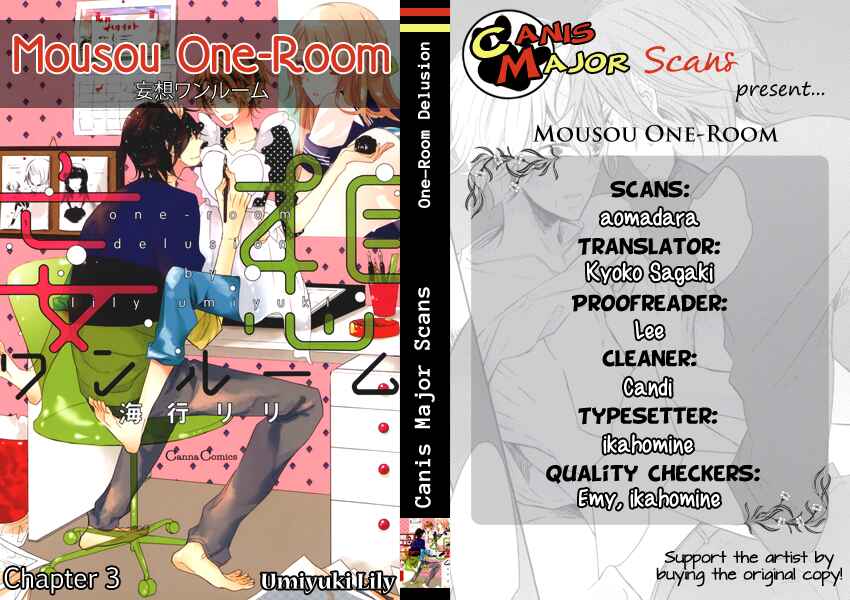 Page 2 Chapter 3 Mousou One Room