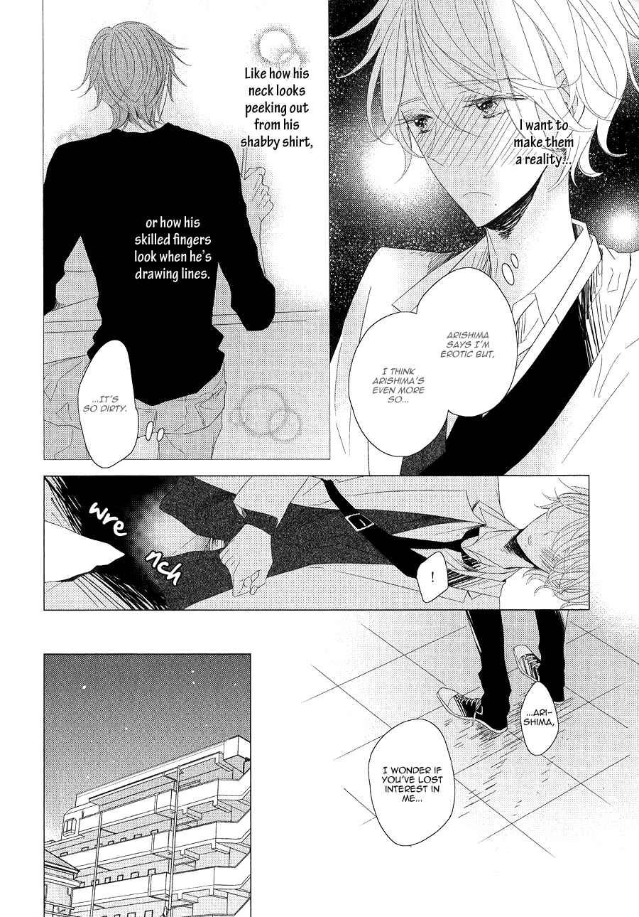Page 6 Chapter 3 Mousou One Room