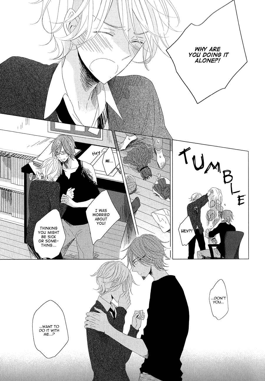 Page 9 Chapter 3 Mousou One Room