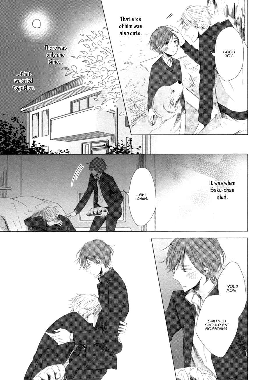 Page 13 Chapter 4 Mousou One Room