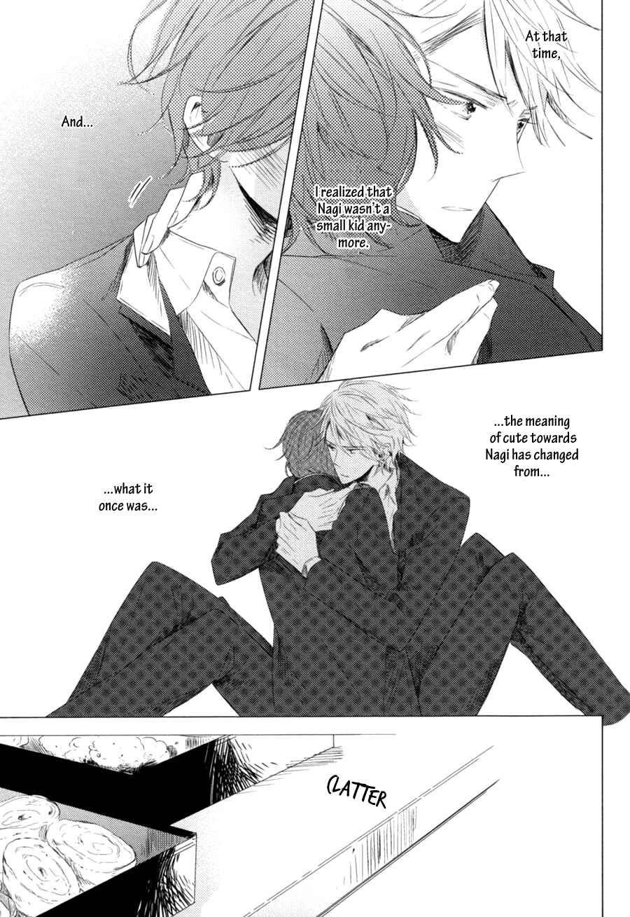 Page 15 Chapter 4 Mousou One Room