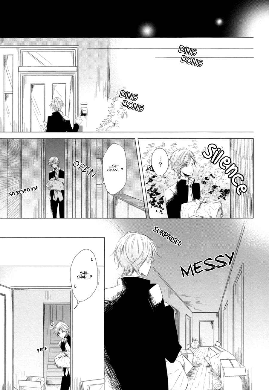Page 19 Chapter 4 Mousou One Room