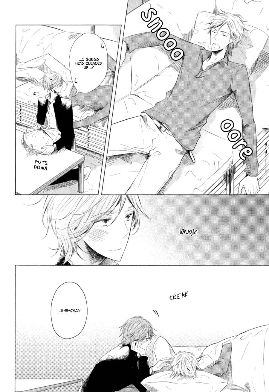 Page 20 Chapter 4 Mousou One Room