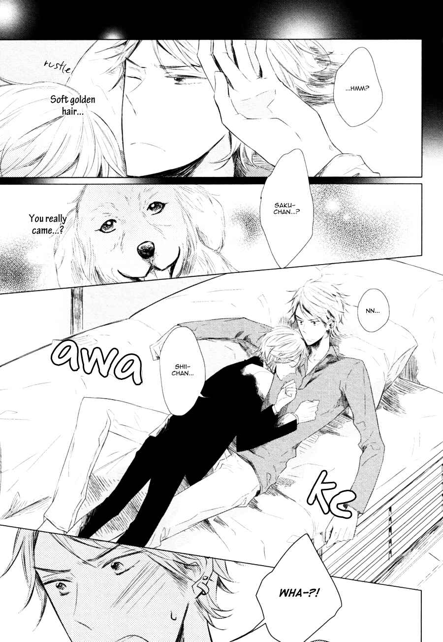 Page 21 Chapter 4 Mousou One Room