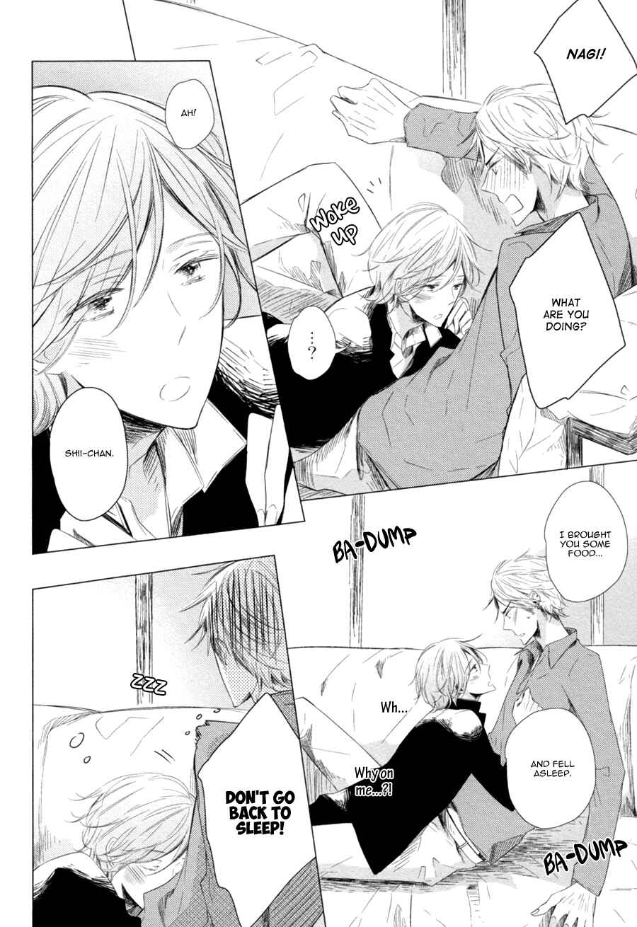 Page 22 Chapter 4 Mousou One Room
