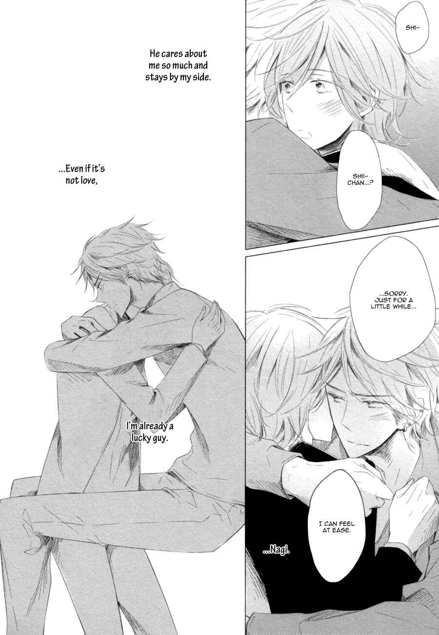 Page 28 Chapter 4 Mousou One Room