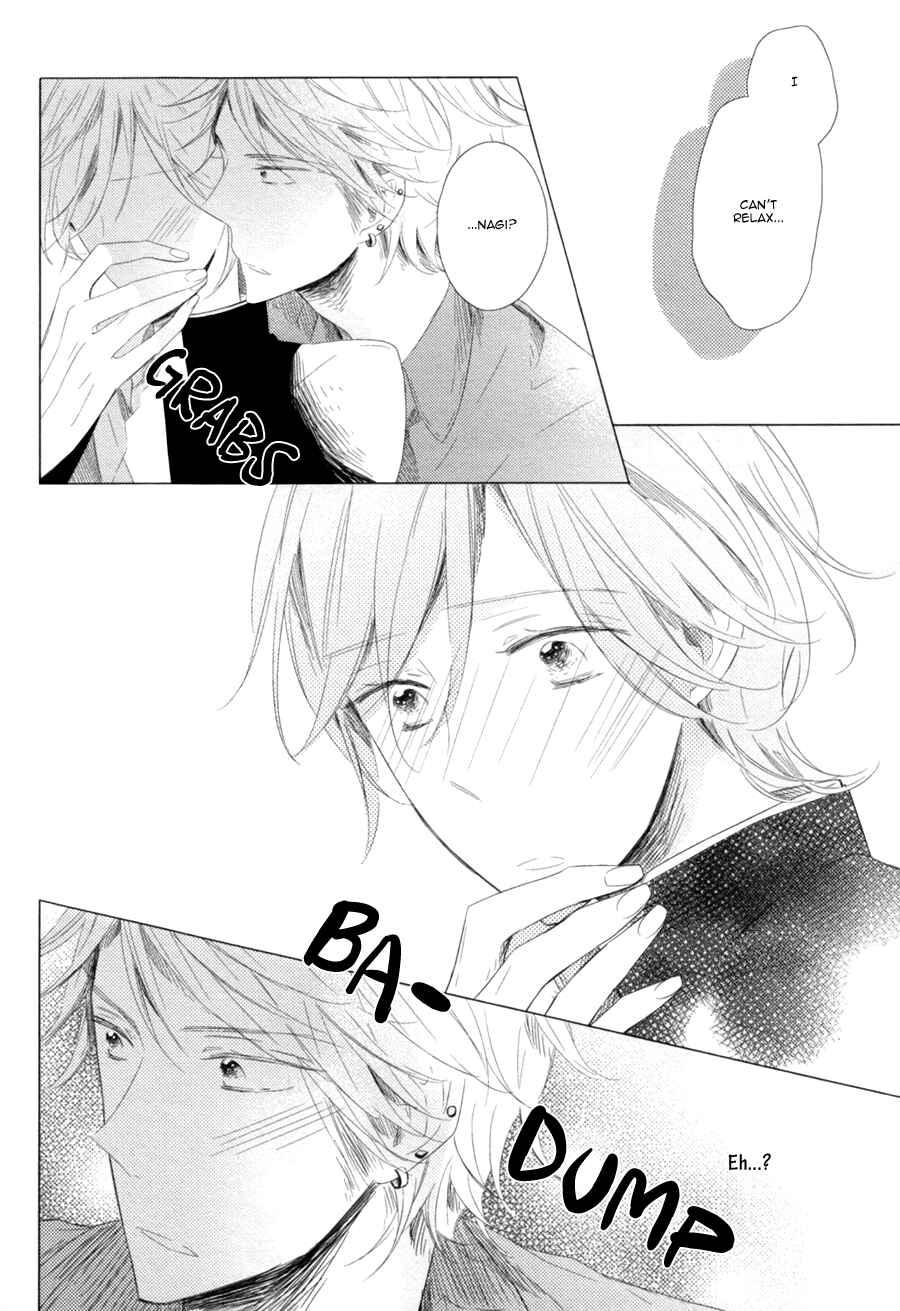 Page 30 Chapter 4 Mousou One Room