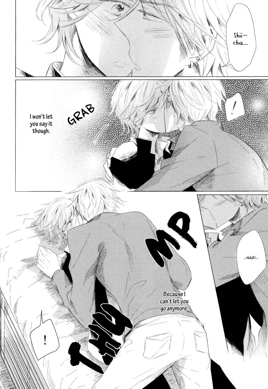 Page 34 Chapter 4 Mousou One Room