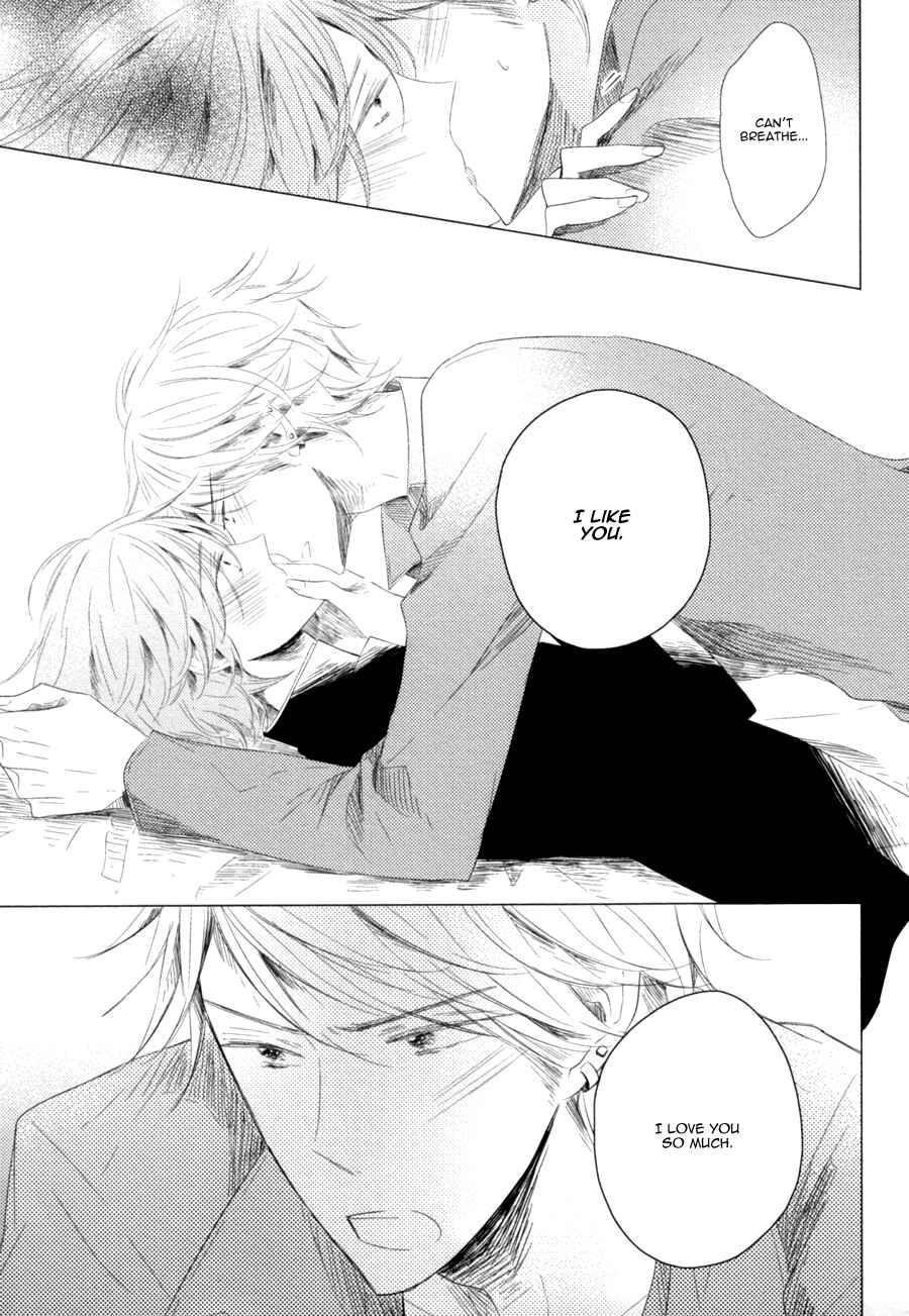 Page 35 Chapter 4 Mousou One Room