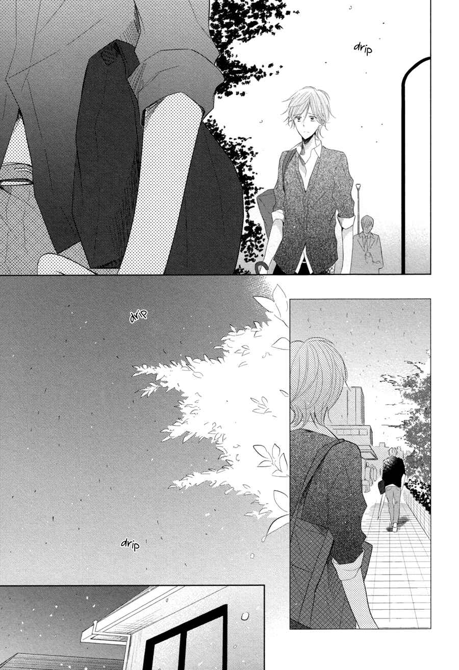 Page 11 Chapter 6 Mousou One Room