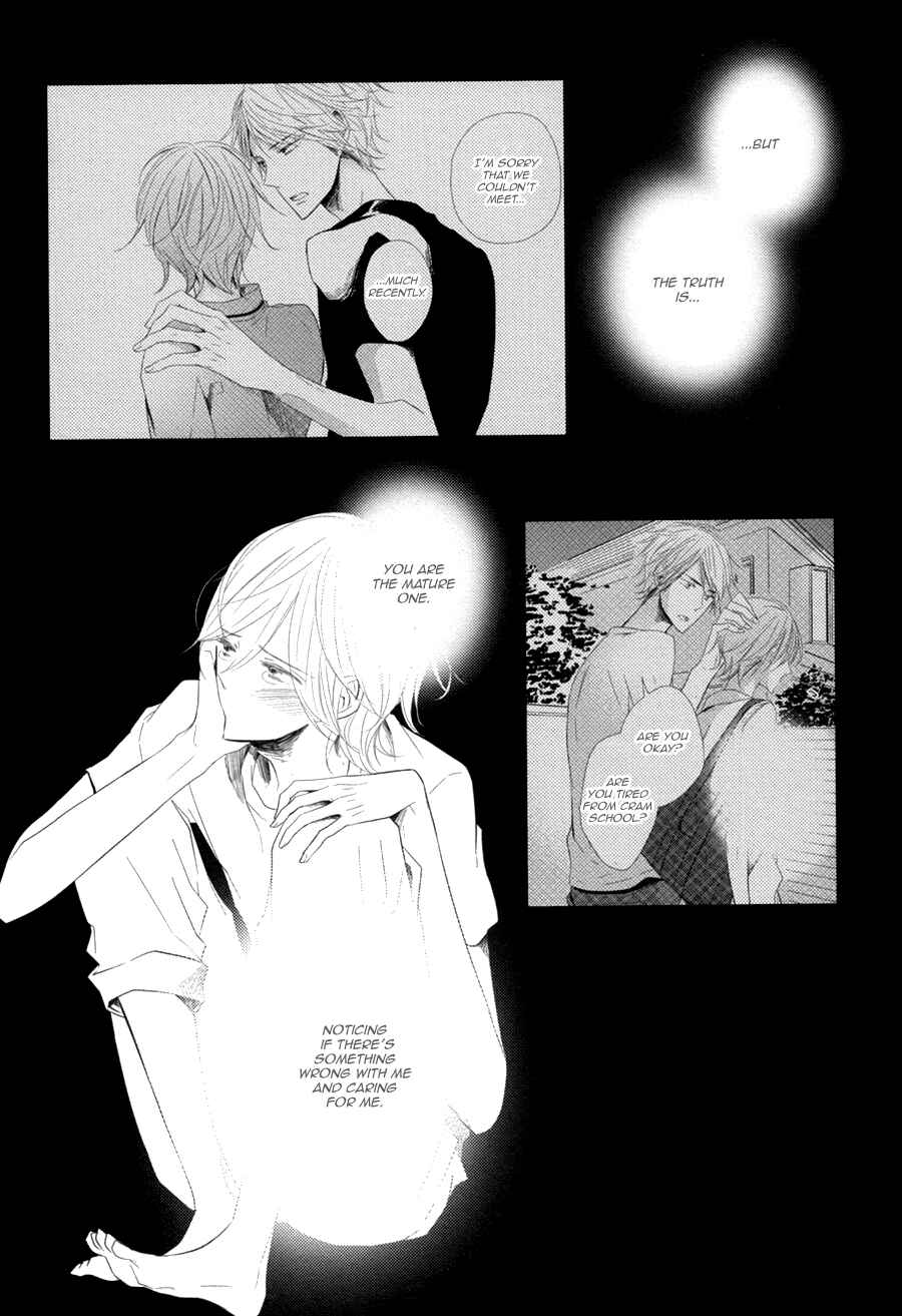 Page 14 Chapter 6 Mousou One Room