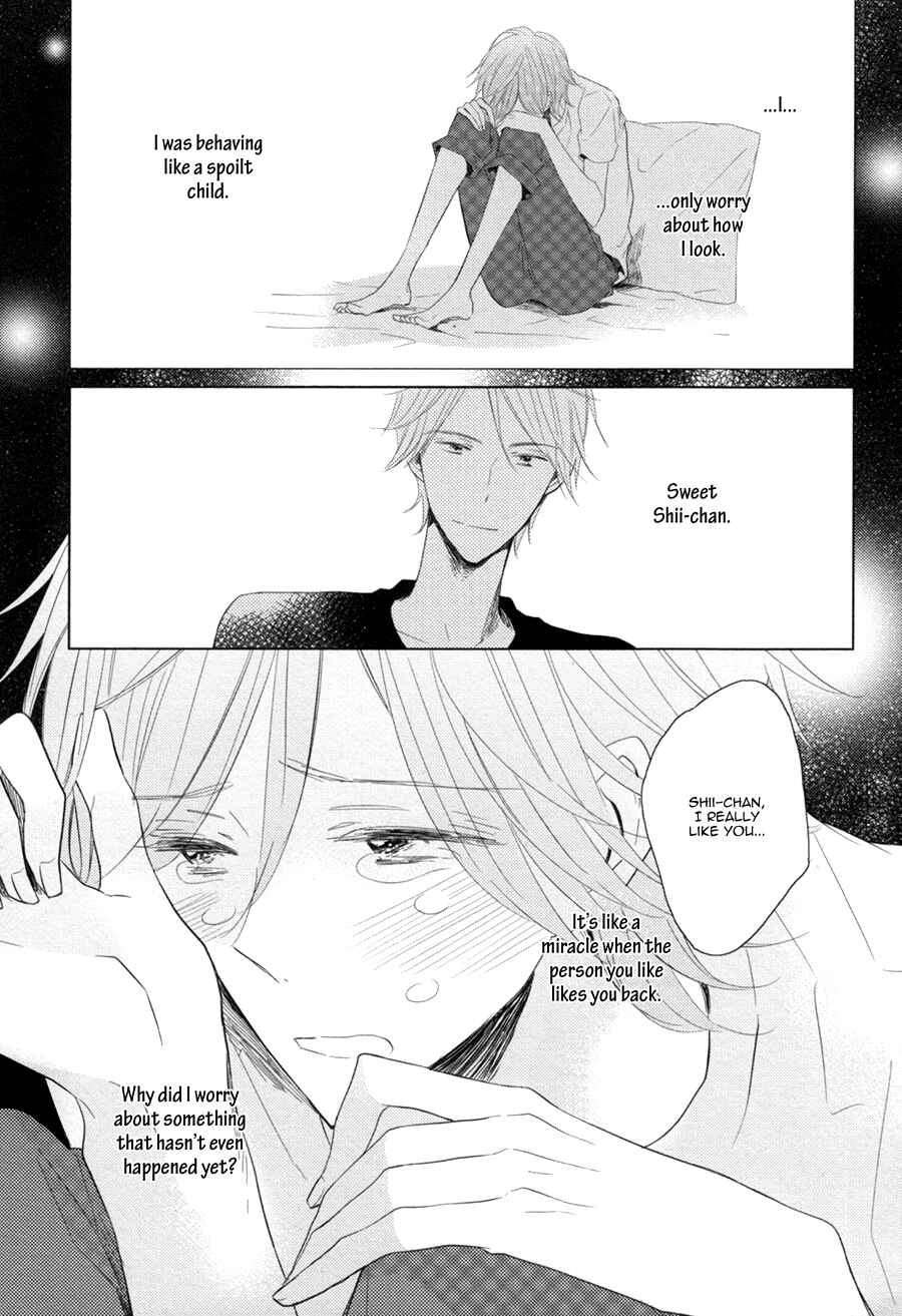 Page 15 Chapter 6 Mousou One Room