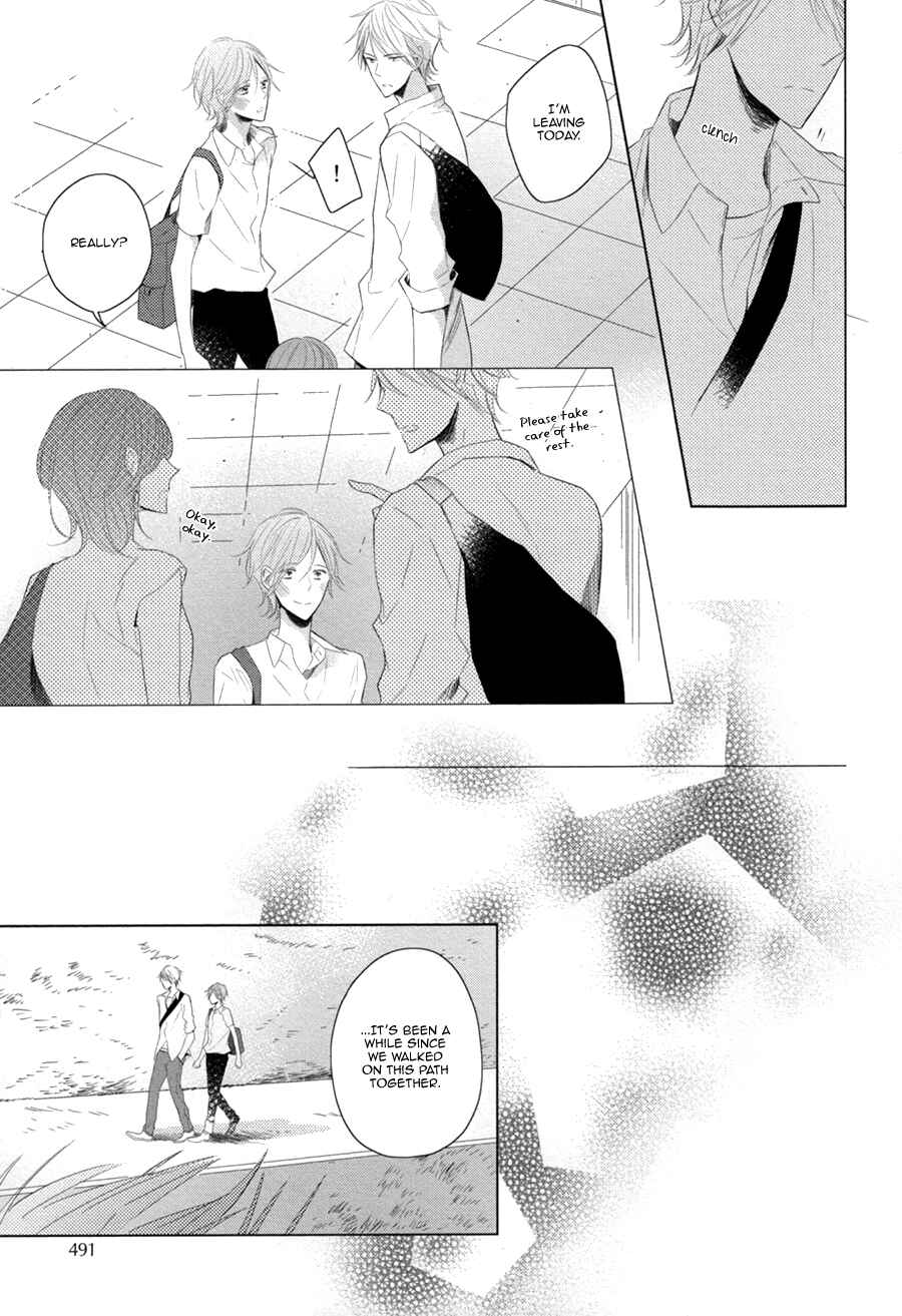 Page 19 Chapter 6 Mousou One Room