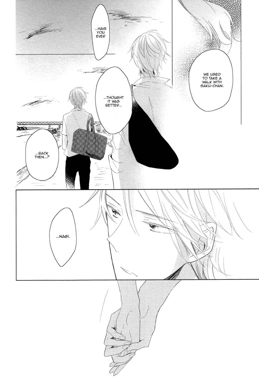 Page 20 Chapter 6 Mousou One Room