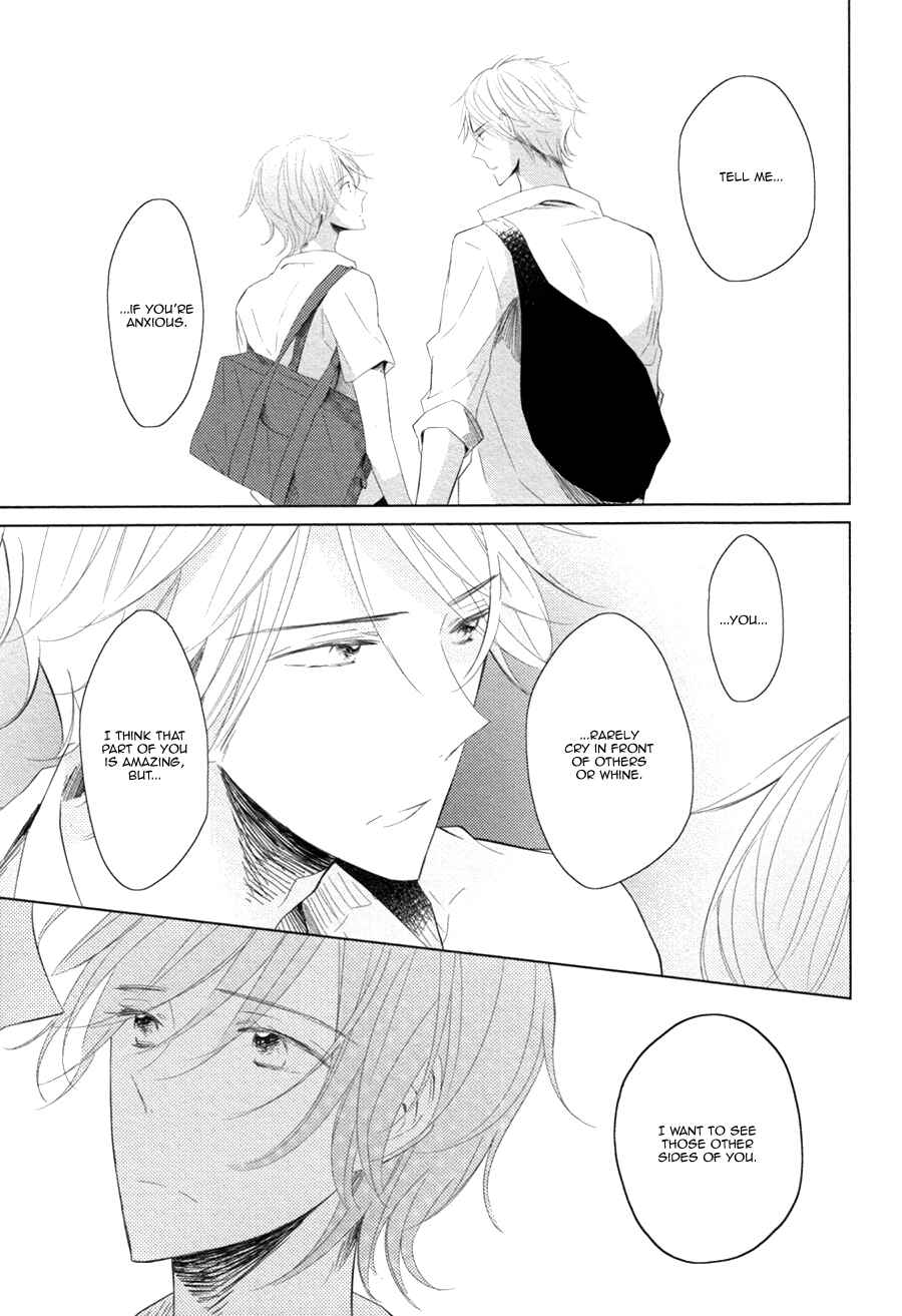 Page 21 Chapter 6 Mousou One Room