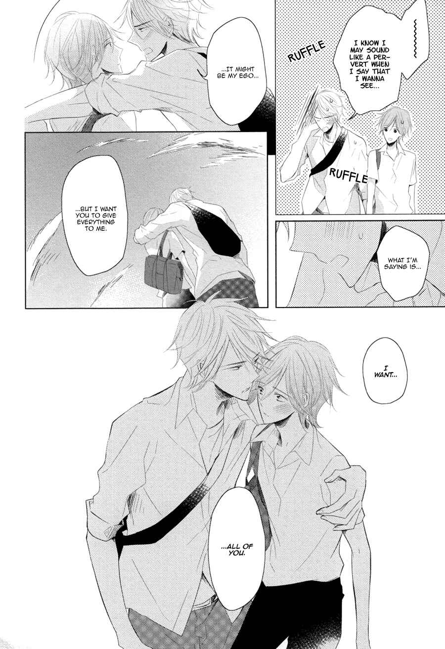 Page 22 Chapter 6 Mousou One Room