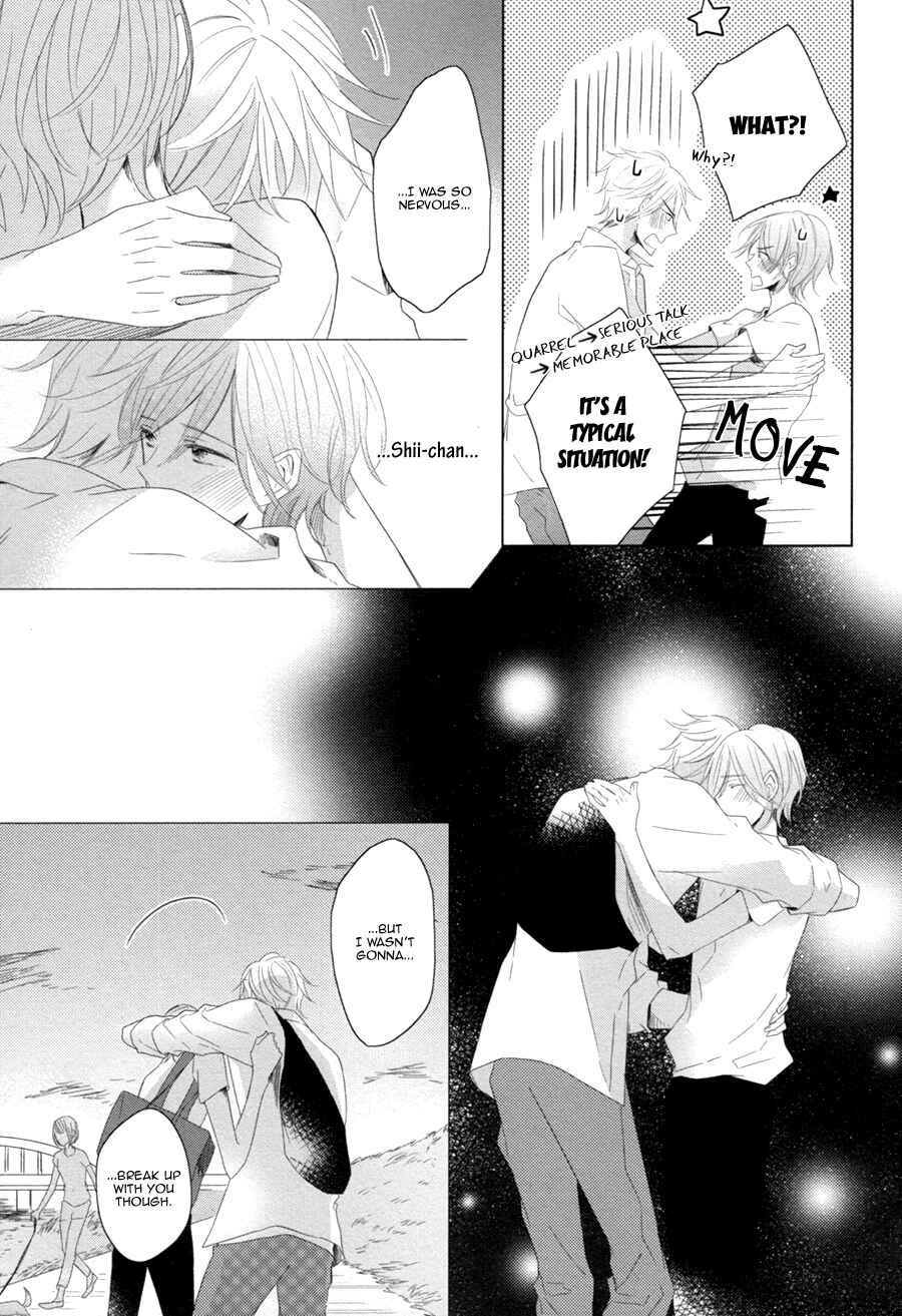 Page 27 Chapter 6 Mousou One Room
