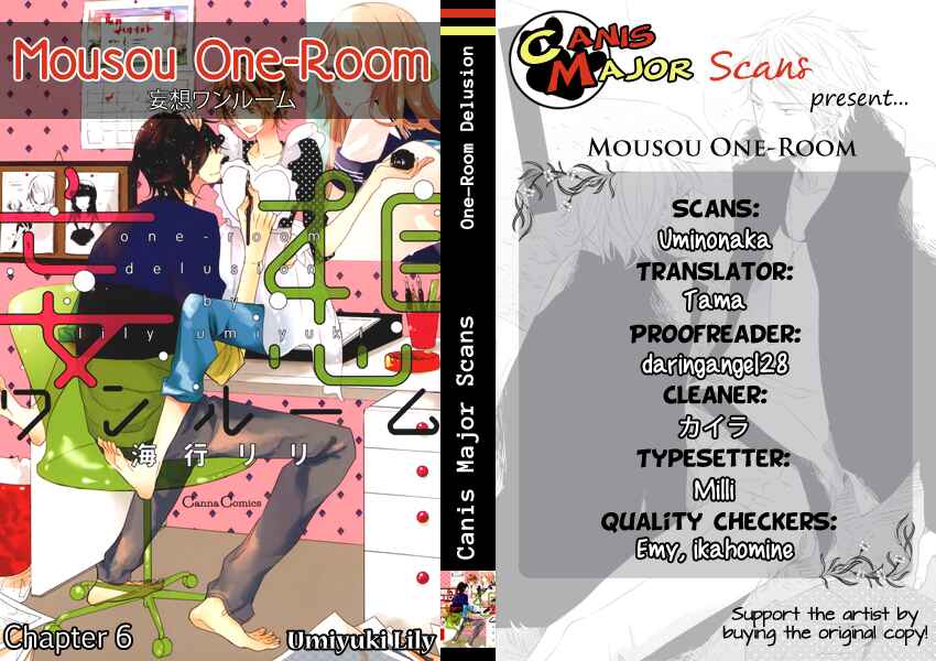 Page 4 Chapter 6 Mousou One Room
