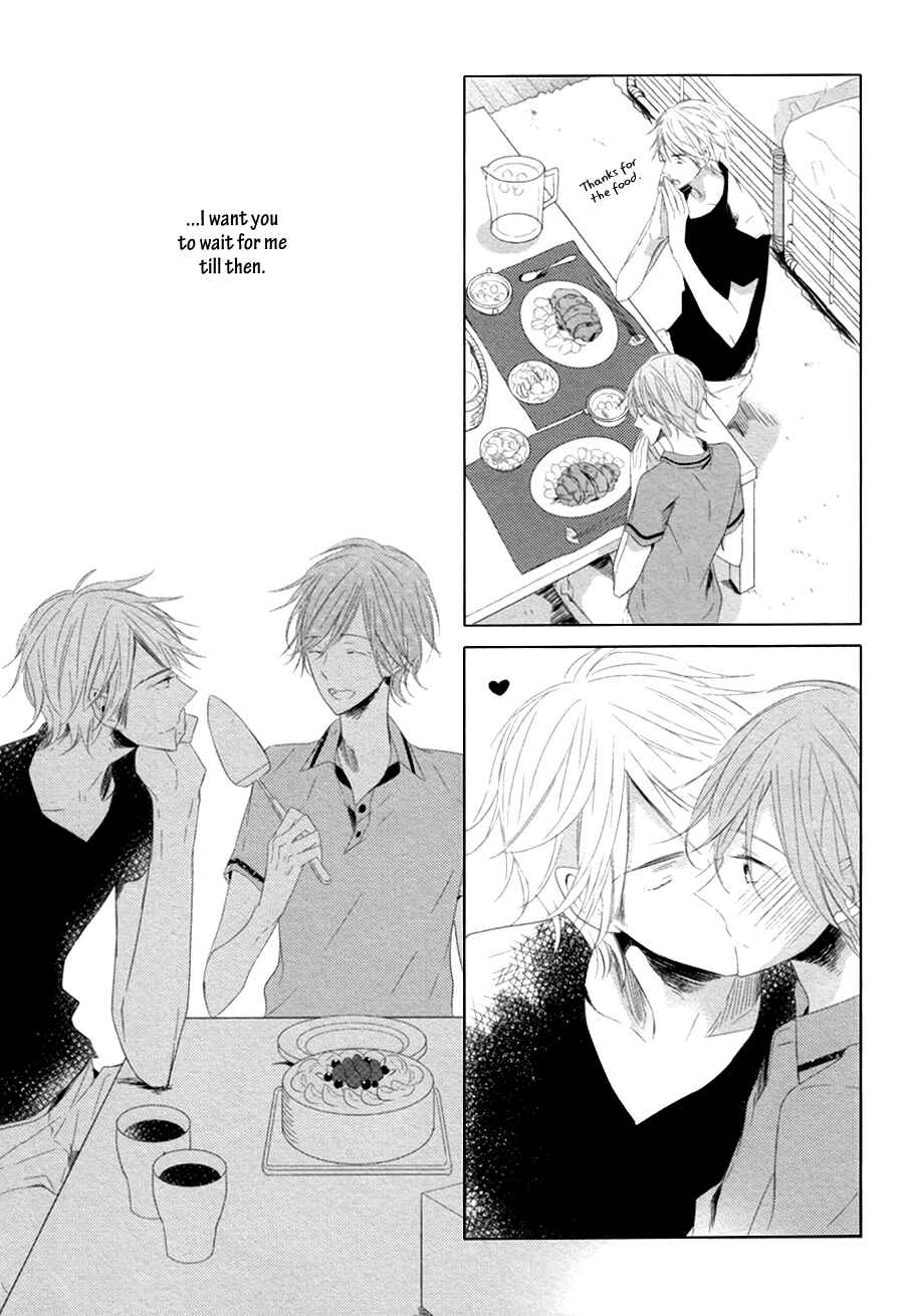Page 19 Chapter 5 Mousou One Room