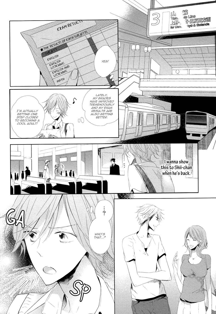 Page 20 Chapter 5 Mousou One Room
