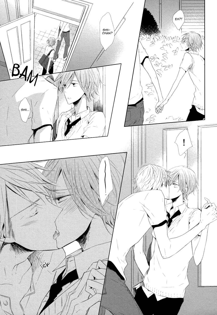Page 25 Chapter 5 Mousou One Room
