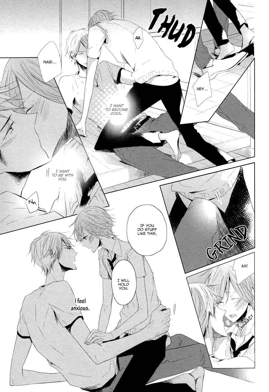 Page 27 Chapter 5 Mousou One Room