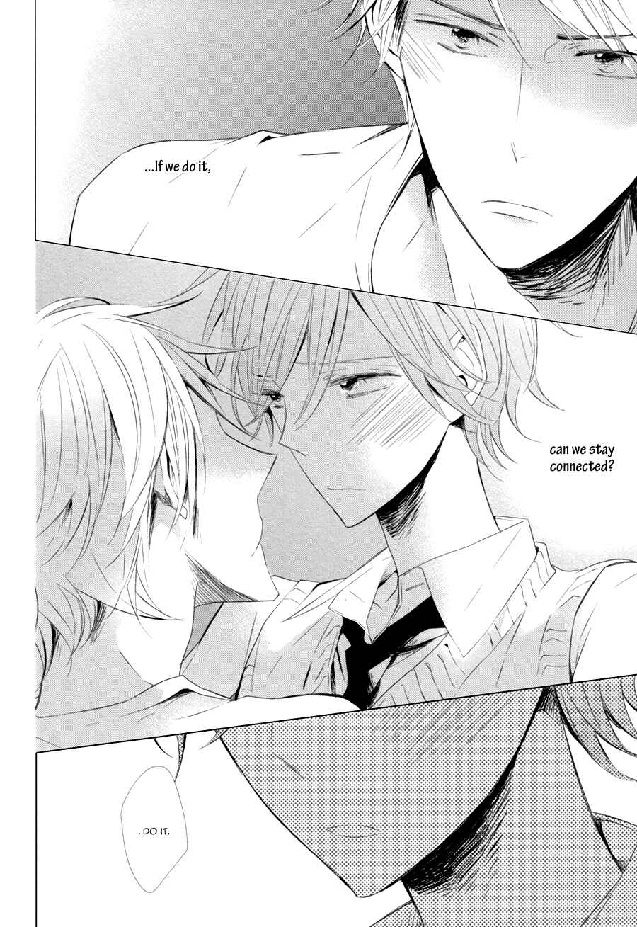 Page 28 Chapter 5 Mousou One Room