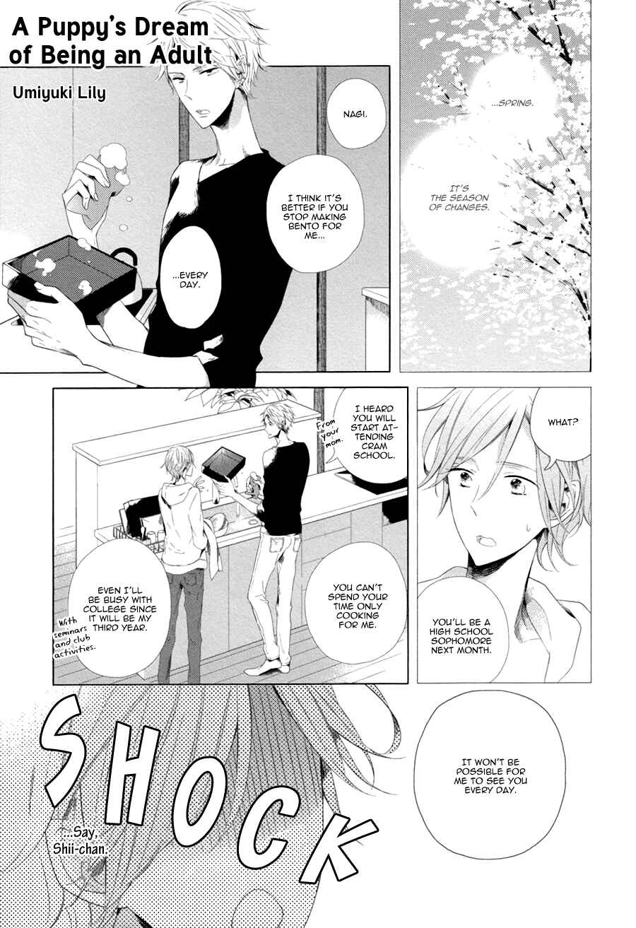 Page 5 Chapter 5 Mousou One Room