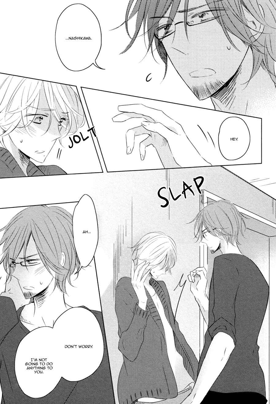 Page 12 Chapter 2 Mousou One Room