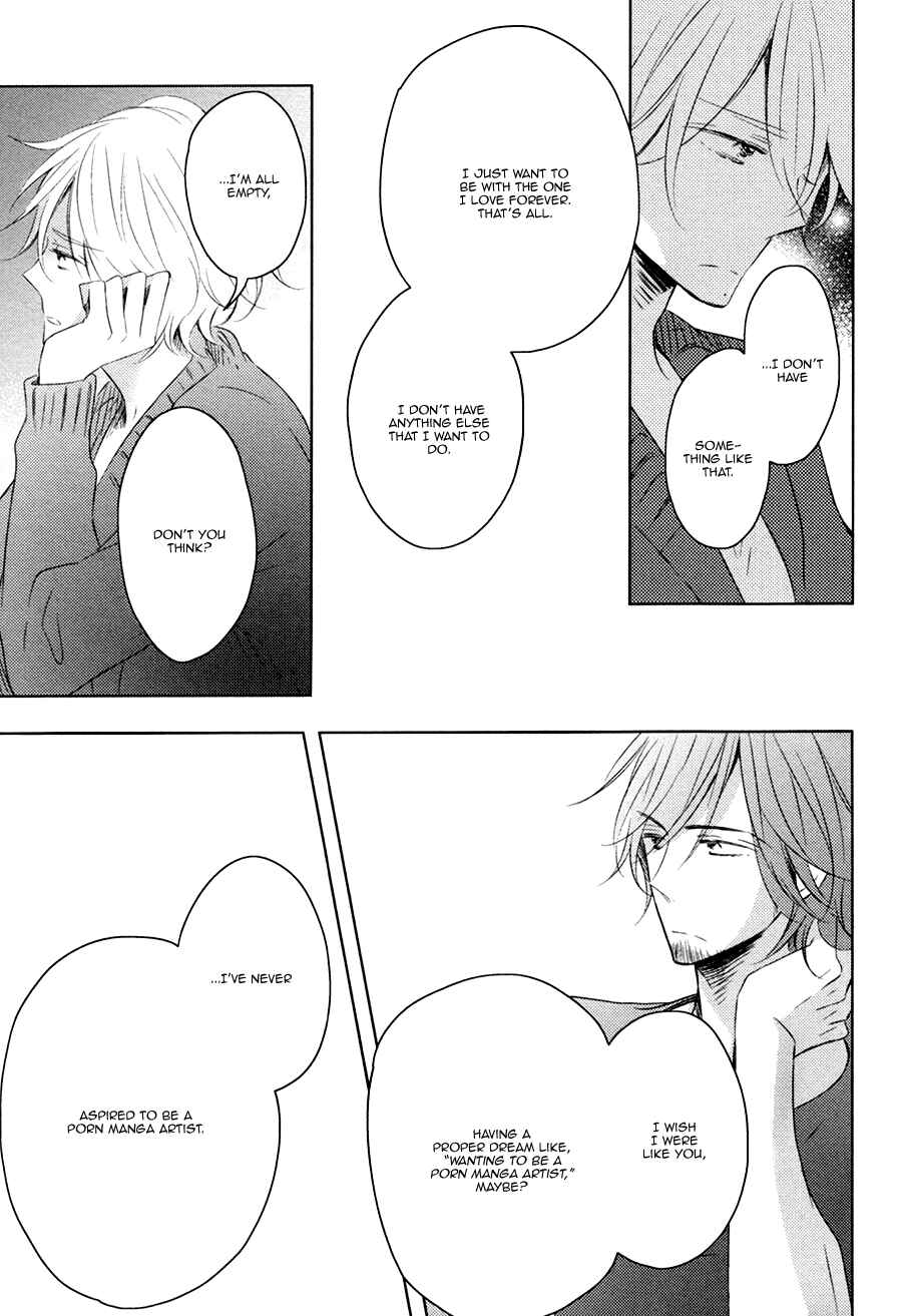 Page 16 Chapter 2 Mousou One Room