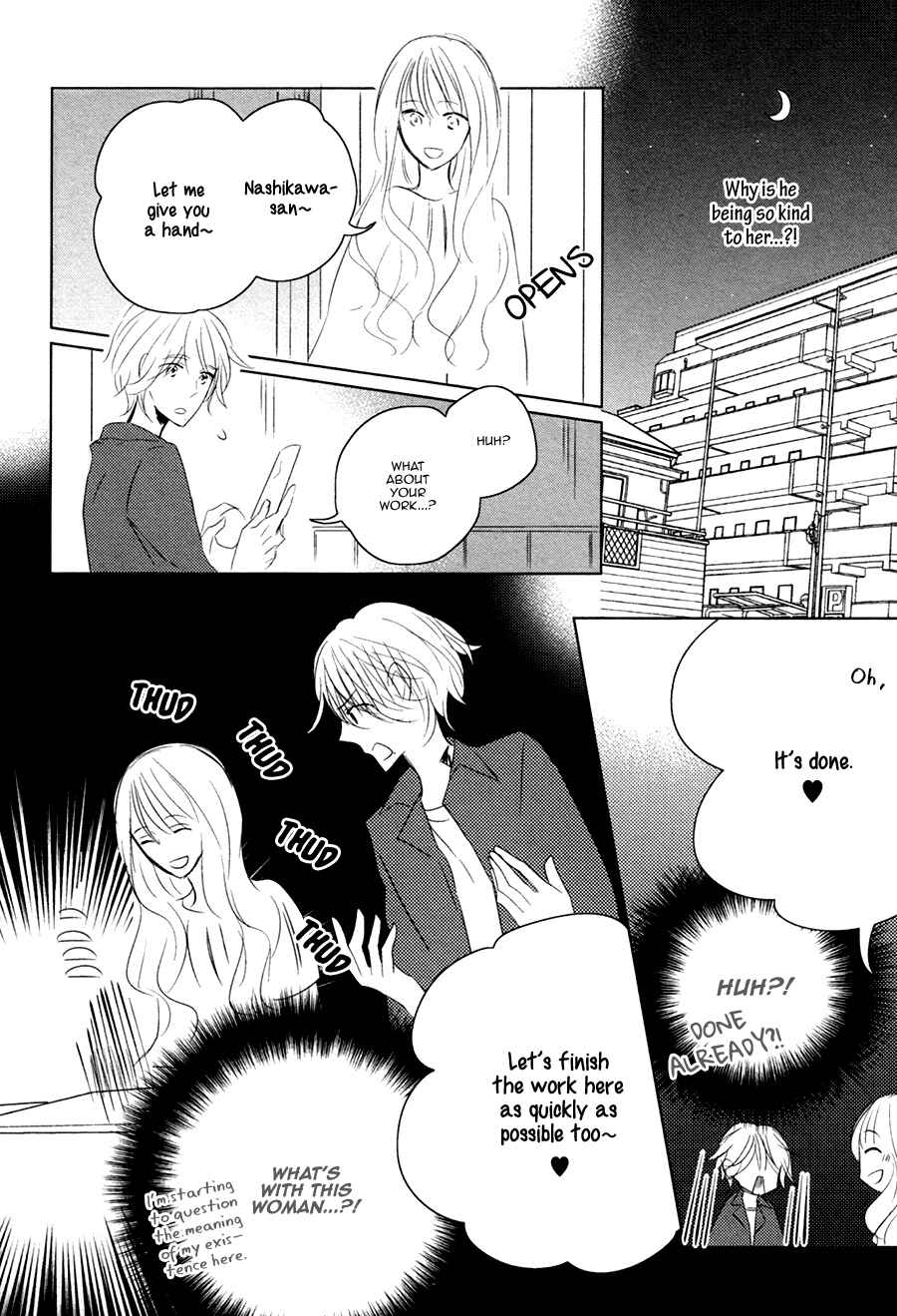 Page 25 Chapter 2 Mousou One Room