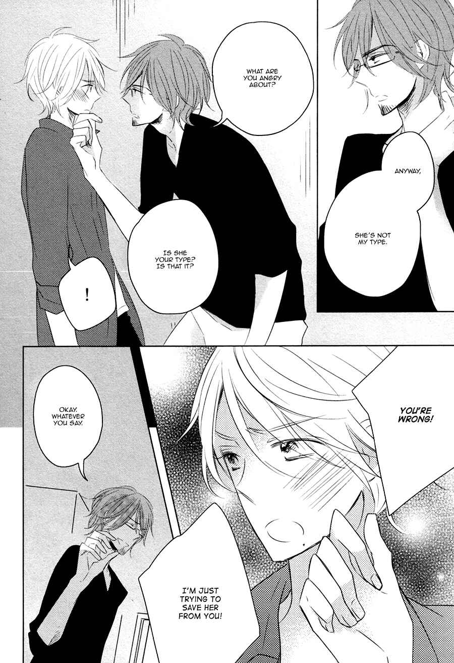 Page 29 Chapter 2 Mousou One Room