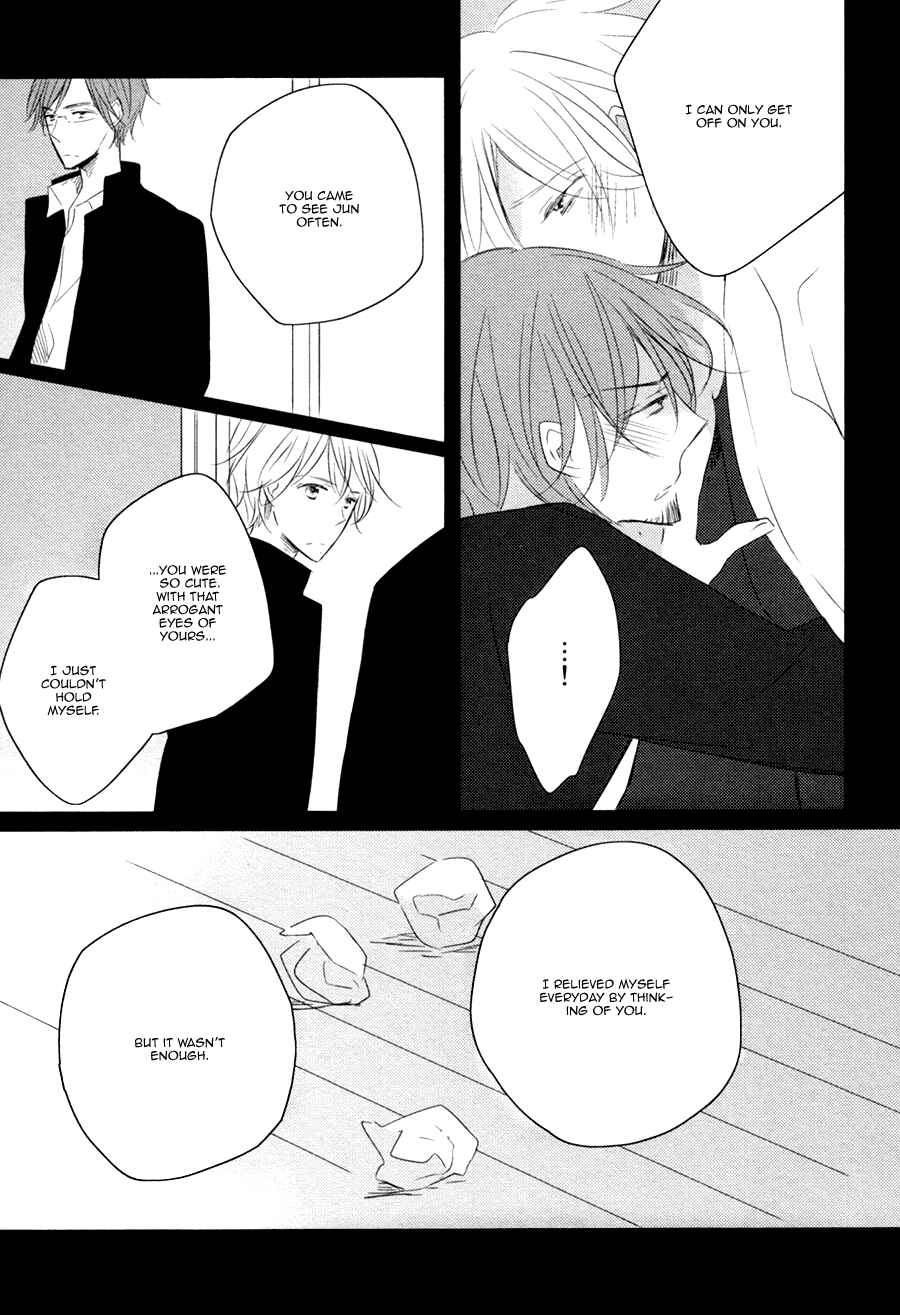 Page 38 Chapter 2 Mousou One Room