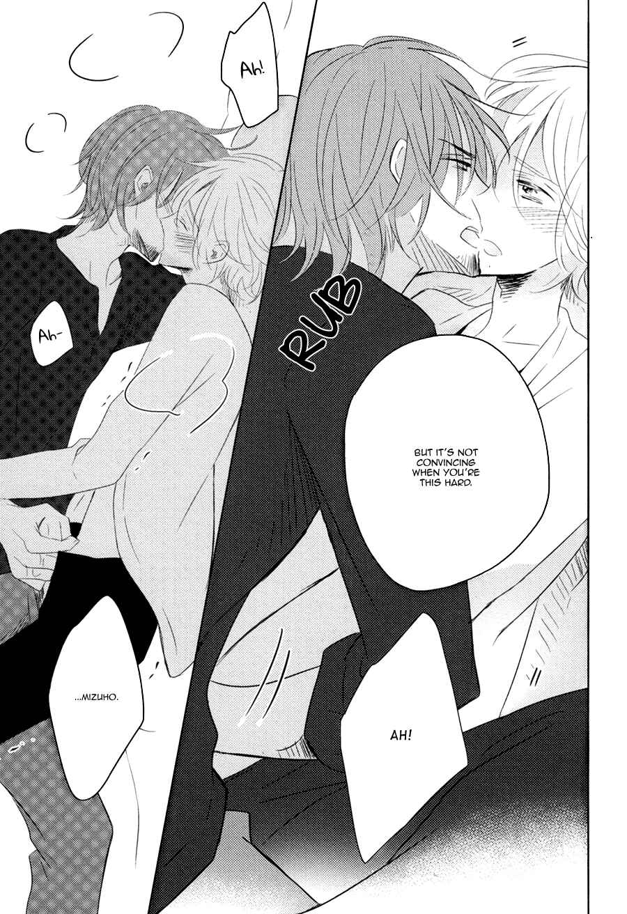 Page 40 Chapter 2 Mousou One Room