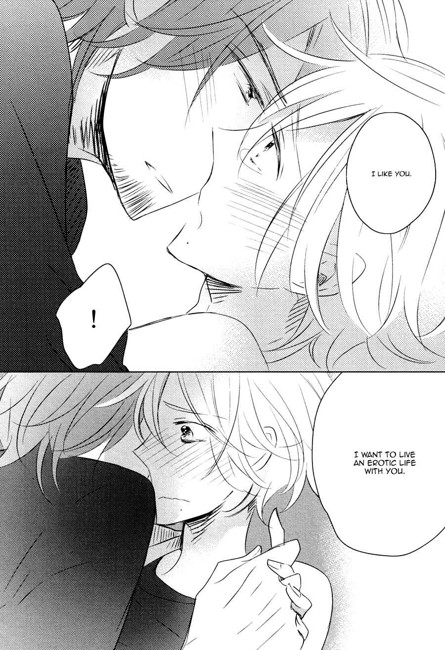 Page 41 Chapter 2 Mousou One Room