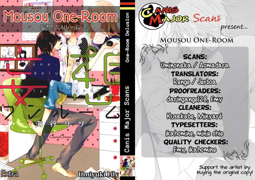 Page 5 Chapter 6.5 Mousou One Room