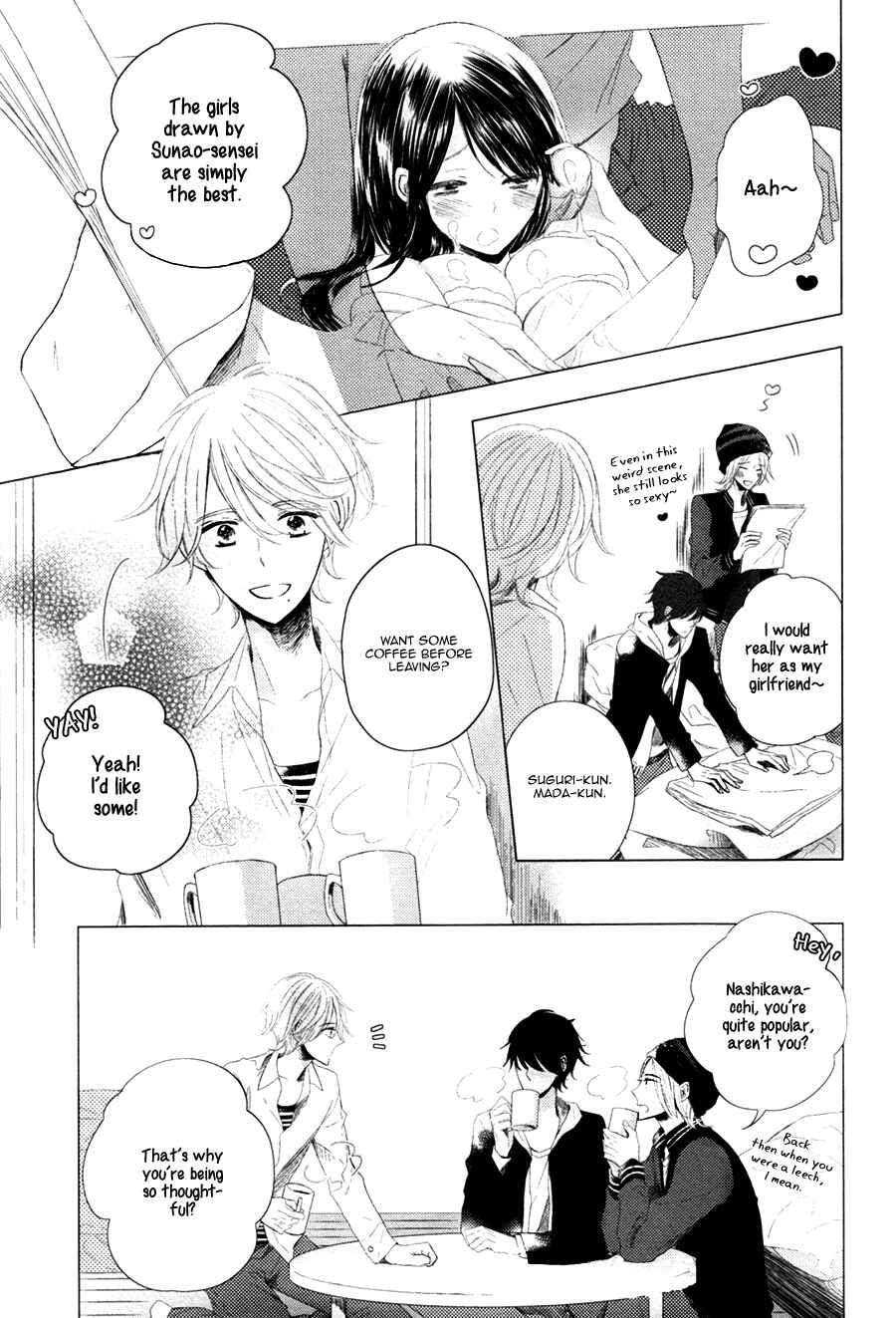 Page 6 Chapter 6.5 Mousou One Room