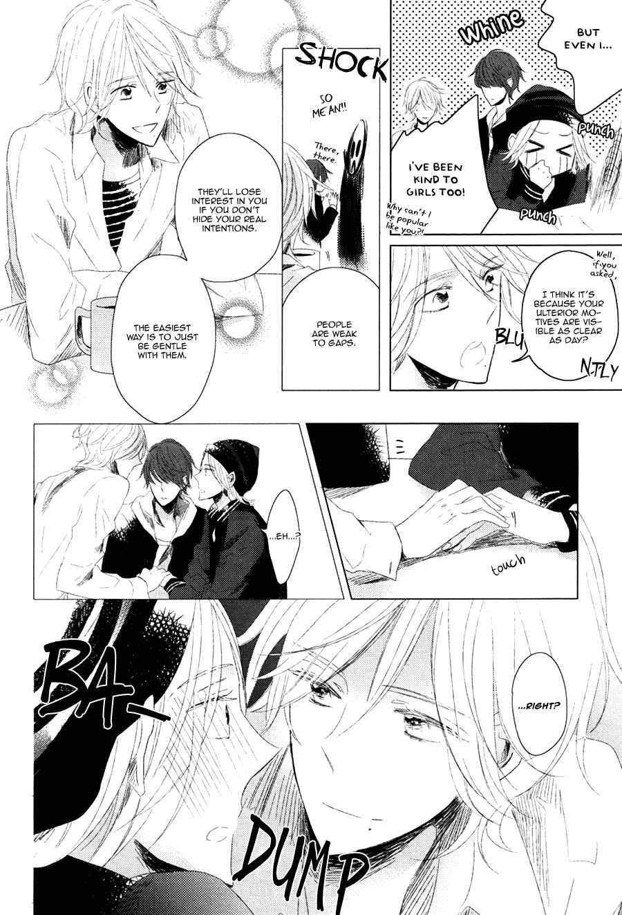 Page 7 Chapter 6.5 Mousou One Room