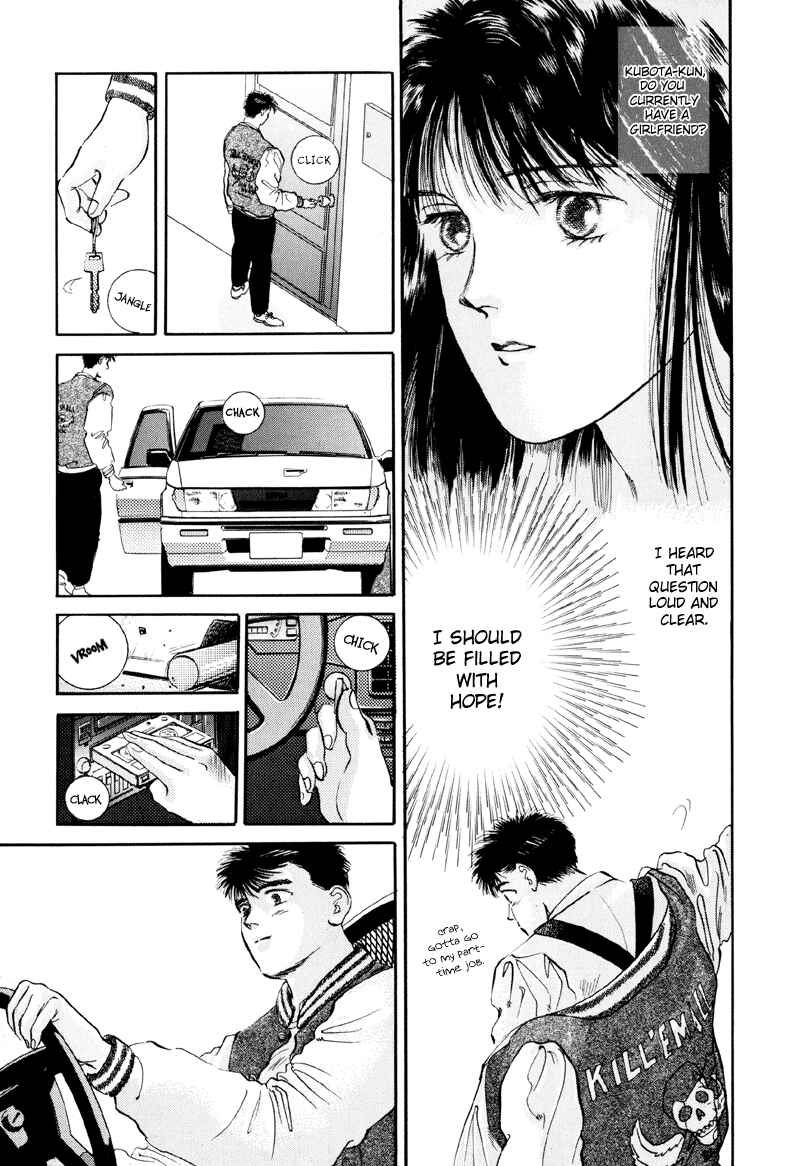 Page 5 Chapter 2 Nineteen
