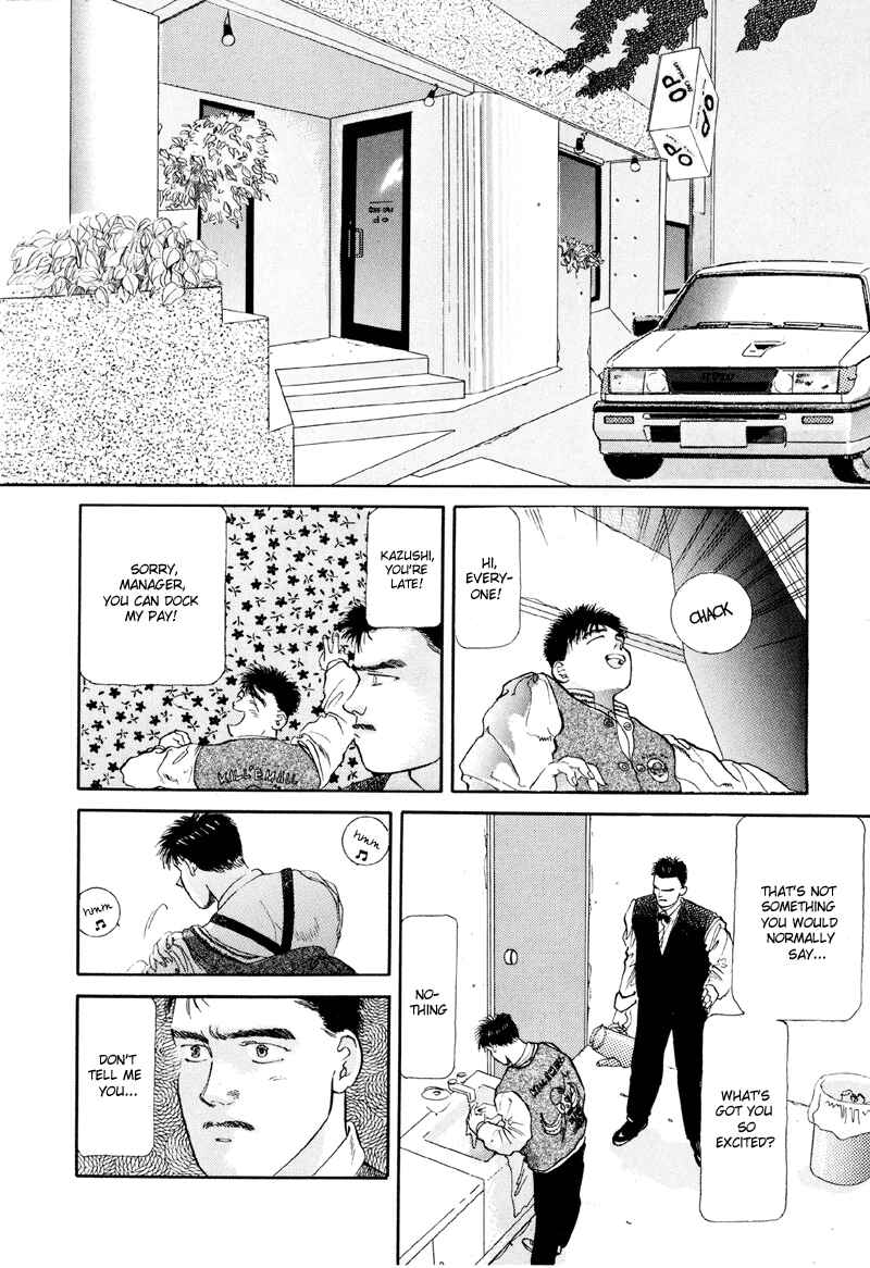 Page 6 Chapter 2 Nineteen
