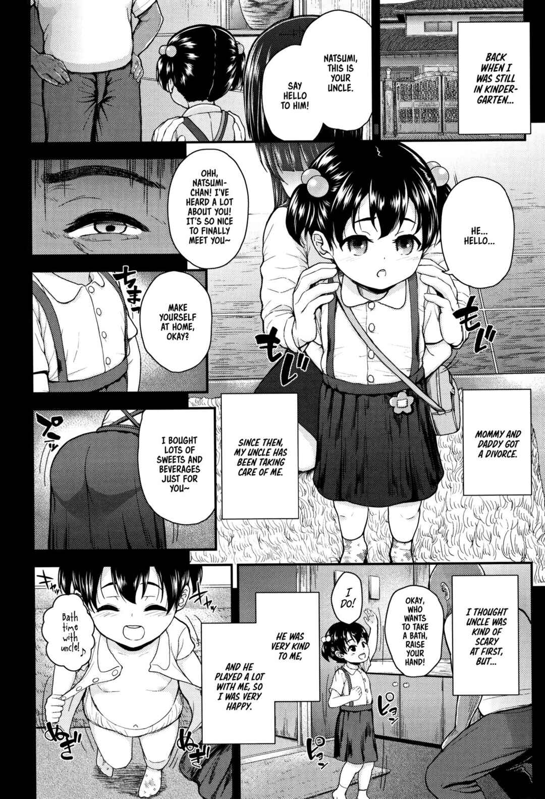 Page 2 Chapter 8 Mesugaki dakedo Hatsuiku Ii node Semen Kyouiku Shitemita