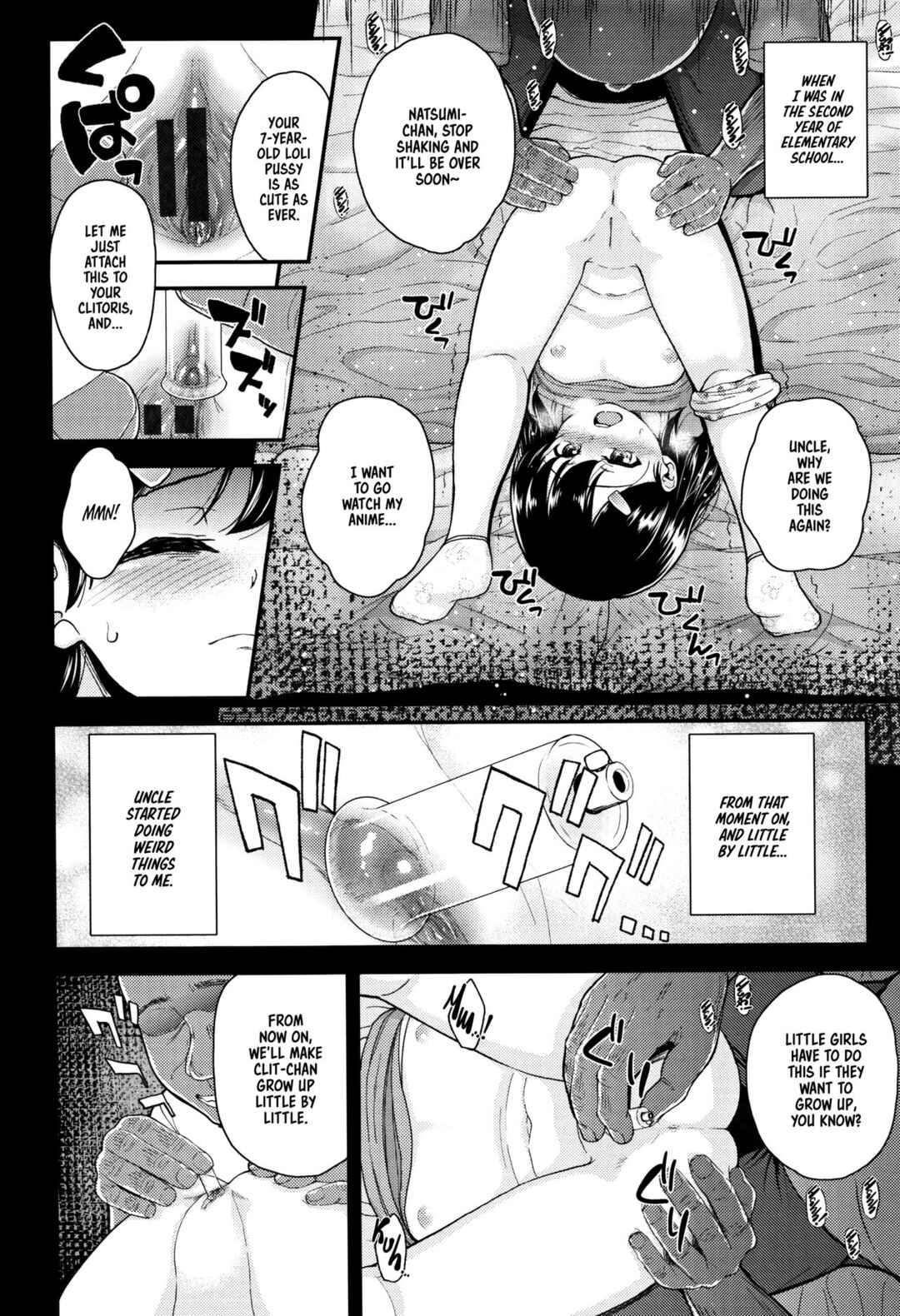 Page 4 Chapter 8 Mesugaki dakedo Hatsuiku Ii node Semen Kyouiku Shitemita