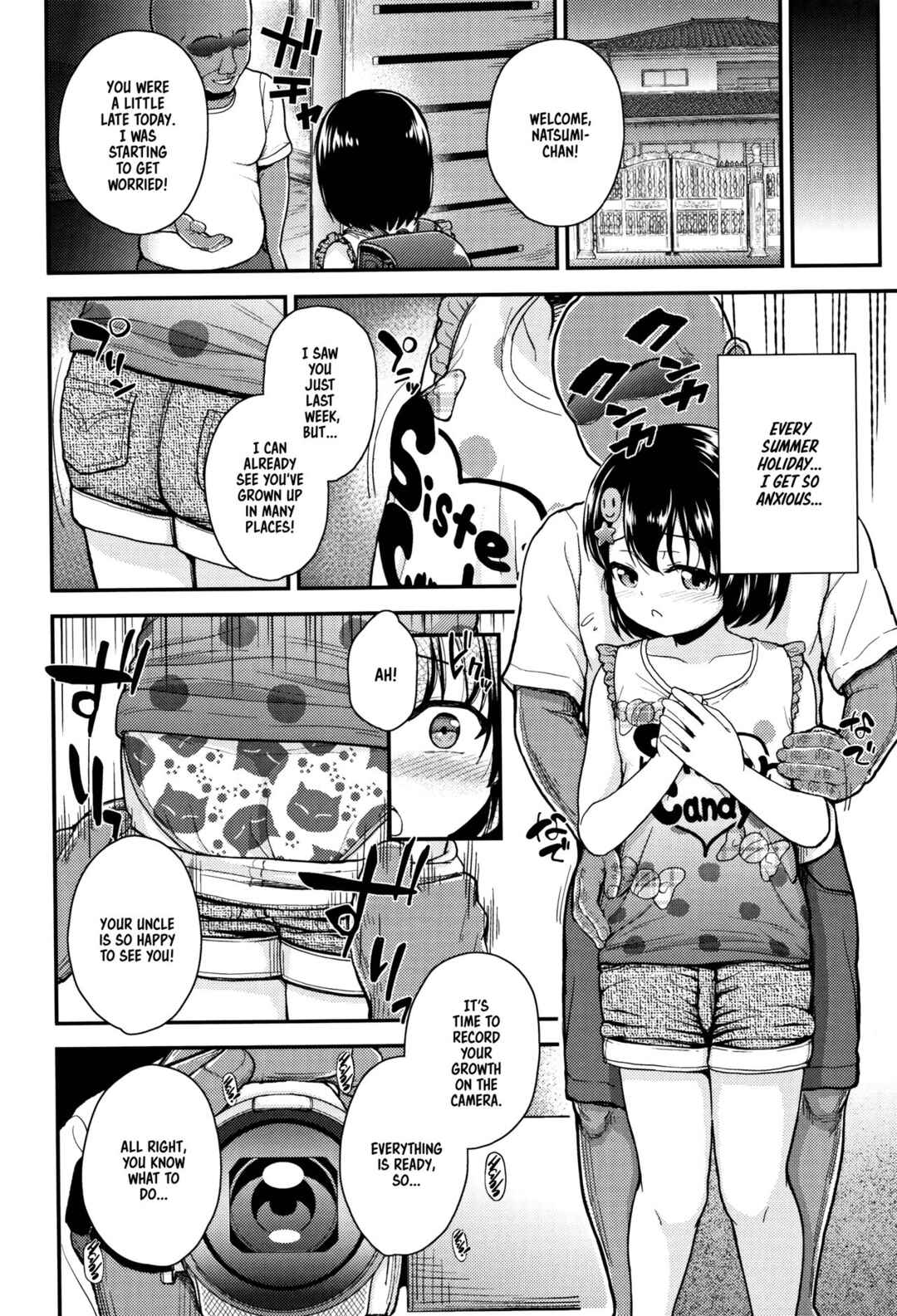 Page 6 Chapter 8 Mesugaki dakedo Hatsuiku Ii node Semen Kyouiku Shitemita