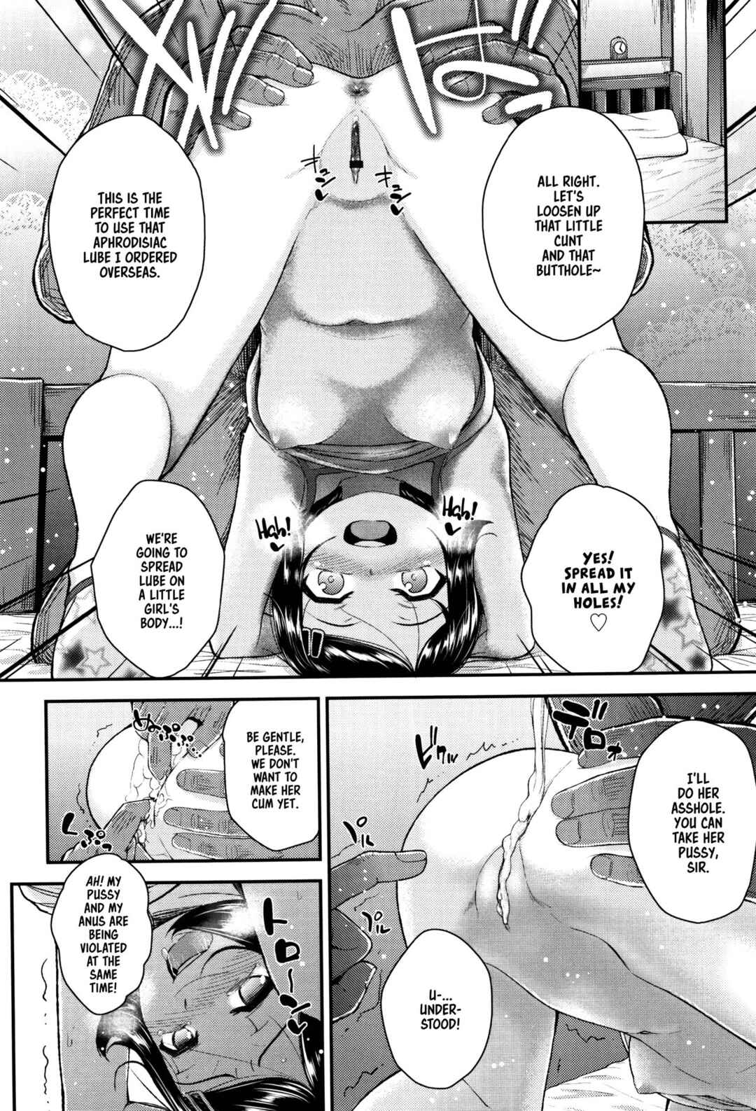 Page 14 Chapter 7 Mesugaki dakedo Hatsuiku Ii node Semen Kyouiku Shitemita