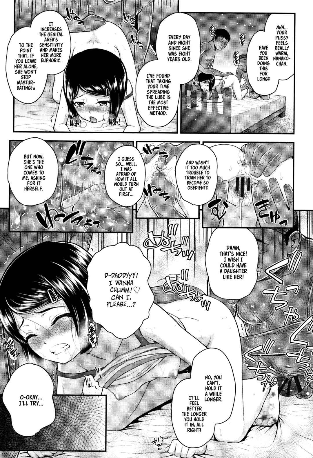 Page 15 Chapter 7 Mesugaki dakedo Hatsuiku Ii node Semen Kyouiku Shitemita