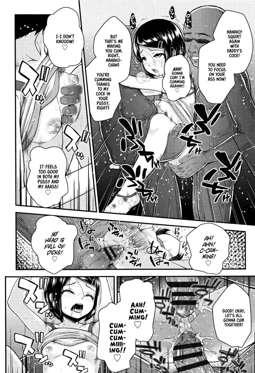 Page 22 Chapter 7 Mesugaki dakedo Hatsuiku Ii node Semen Kyouiku Shitemita